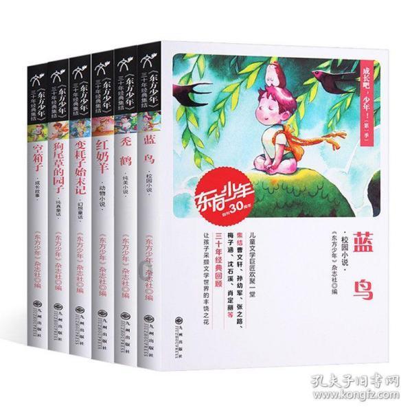 是谁发动了第一次工业革命游戏画面