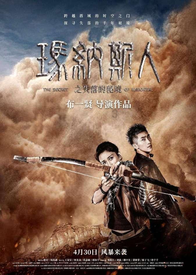 腌腊八蒜的正确方法游戏画面