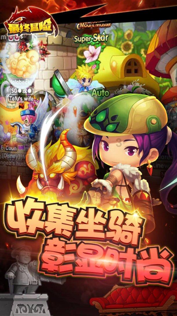 疯狂的小偷