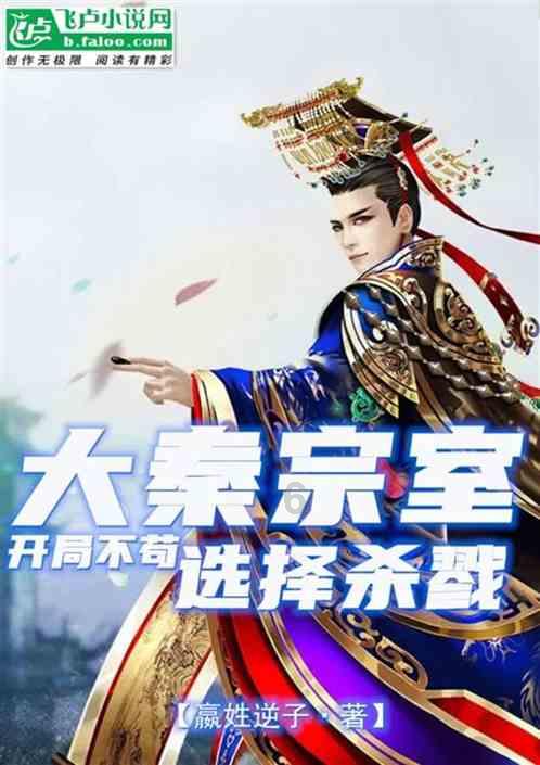 燃烧吧大脑装瓶子游戏