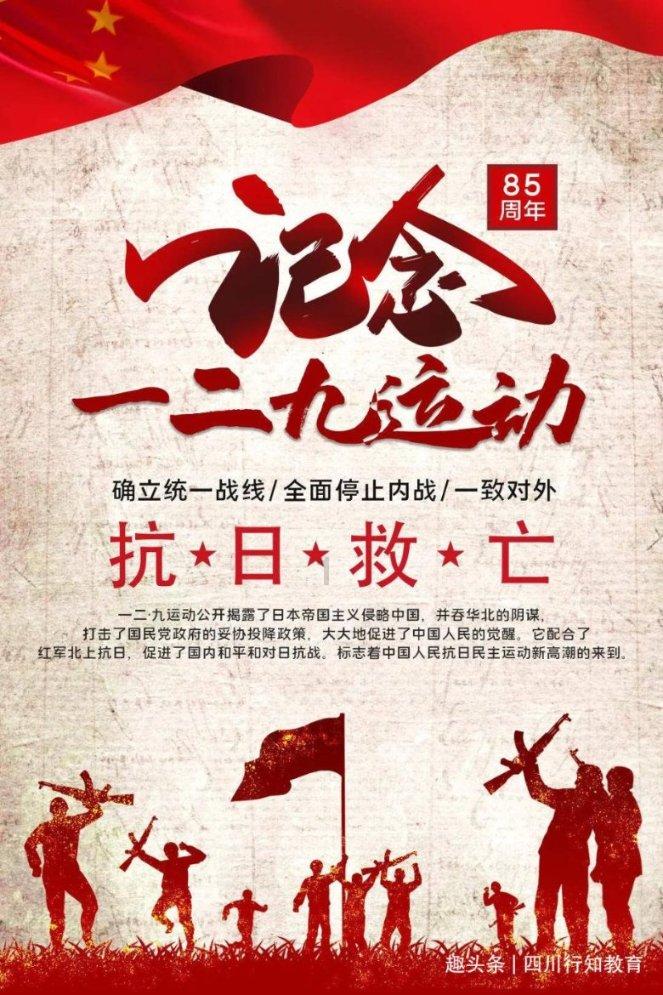 消灭怪物大作战