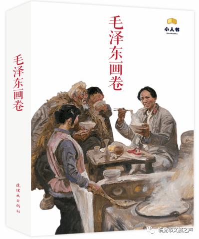 超火影忍者