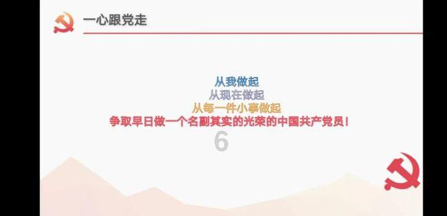 热血羽毛球