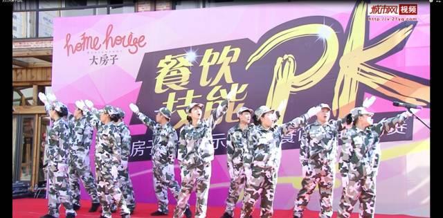 一抹“荧光绿” 温暖这座城