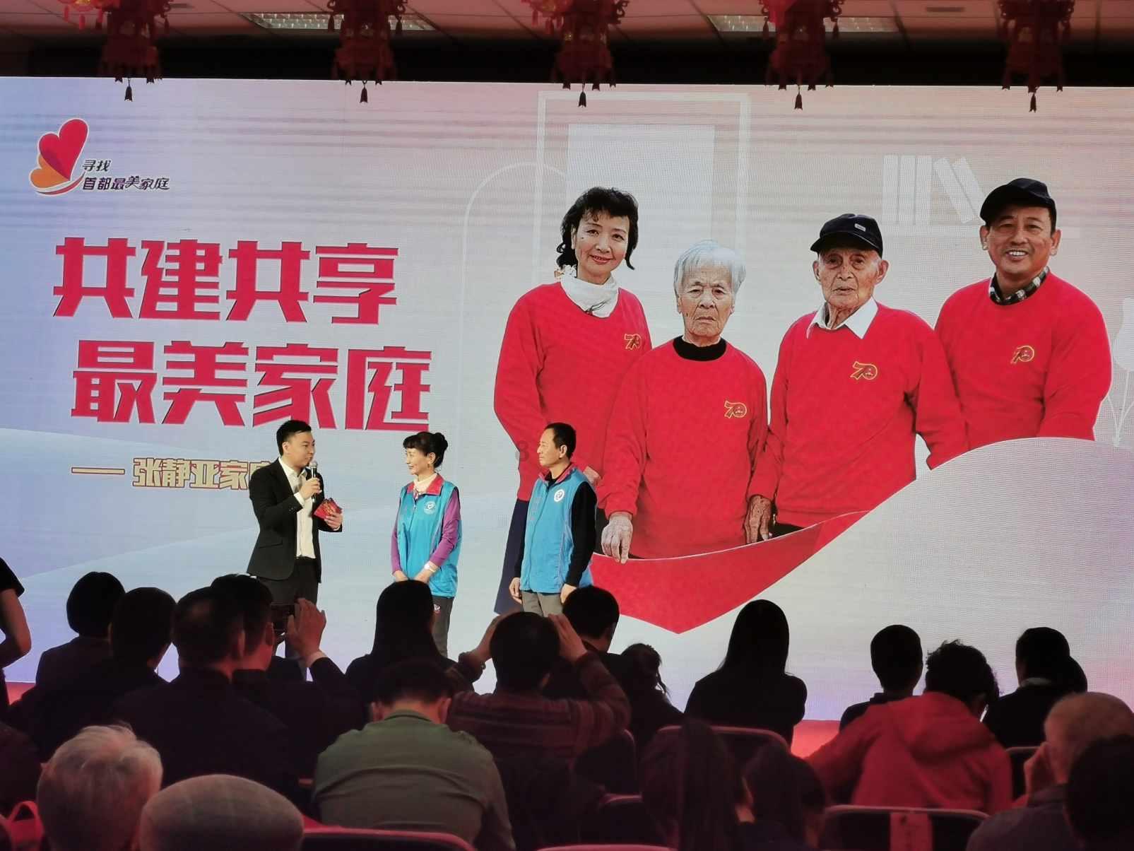 是谁发动了第一次工业革命游戏画面