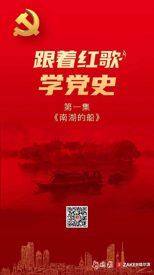 张艺谋携新片再闯春节档 雷佳音马丽领衔喜剧《第二十条》